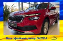 Skoda Kamiq Style