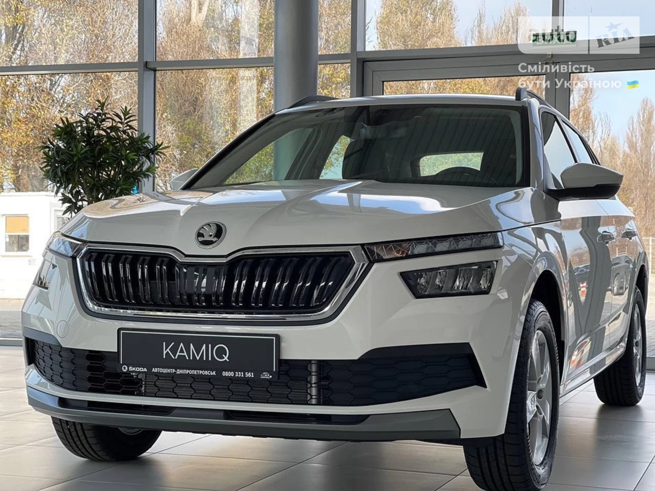 Skoda Kamiq Active