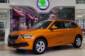 Skoda Kamiq Ambition