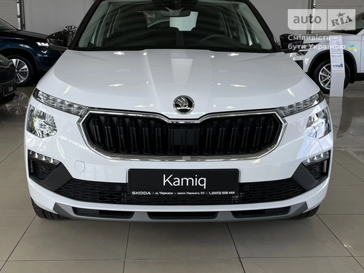 Skoda Kamiq Selection