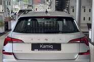 Skoda Kamiq Essence