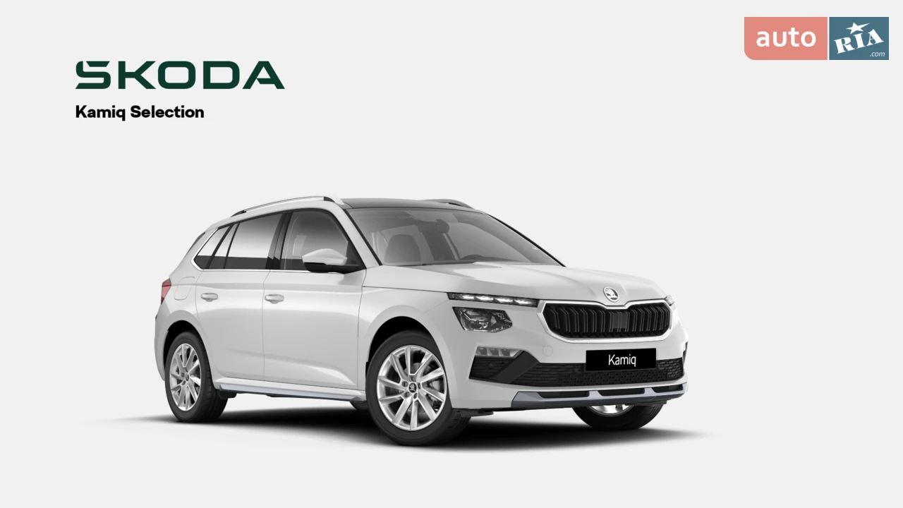 Skoda Kamiq Selection