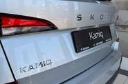 Skoda Kamiq Skoda Kamiq Selection