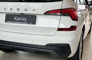 Skoda Kamiq Selection