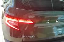 Skoda Karoq Ambition