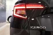 Skoda Karoq Style