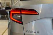 Skoda Karoq Style