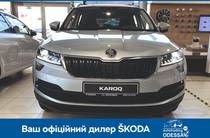 Skoda Karoq Style