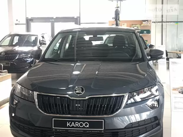 Skoda Karoq Active