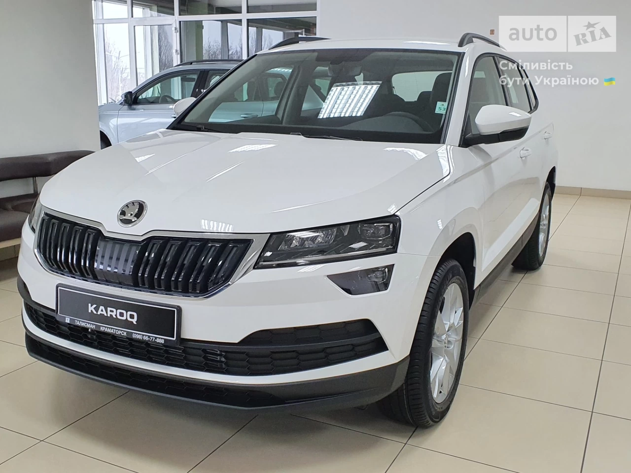 Skoda Karoq Style