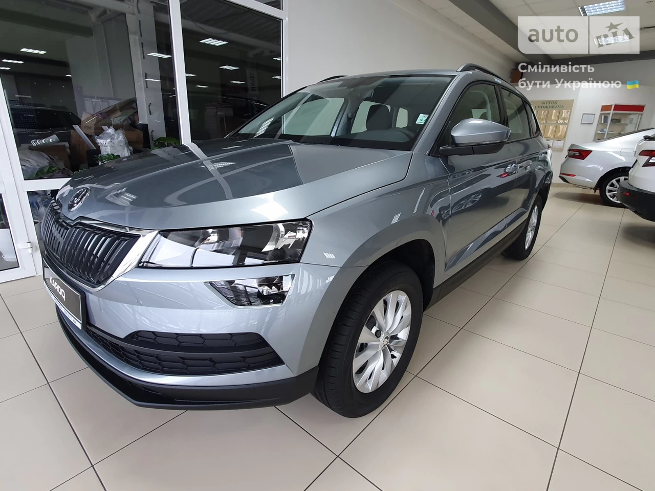 Skoda Karoq Ambition