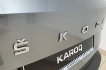 Skoda Karoq Ambition