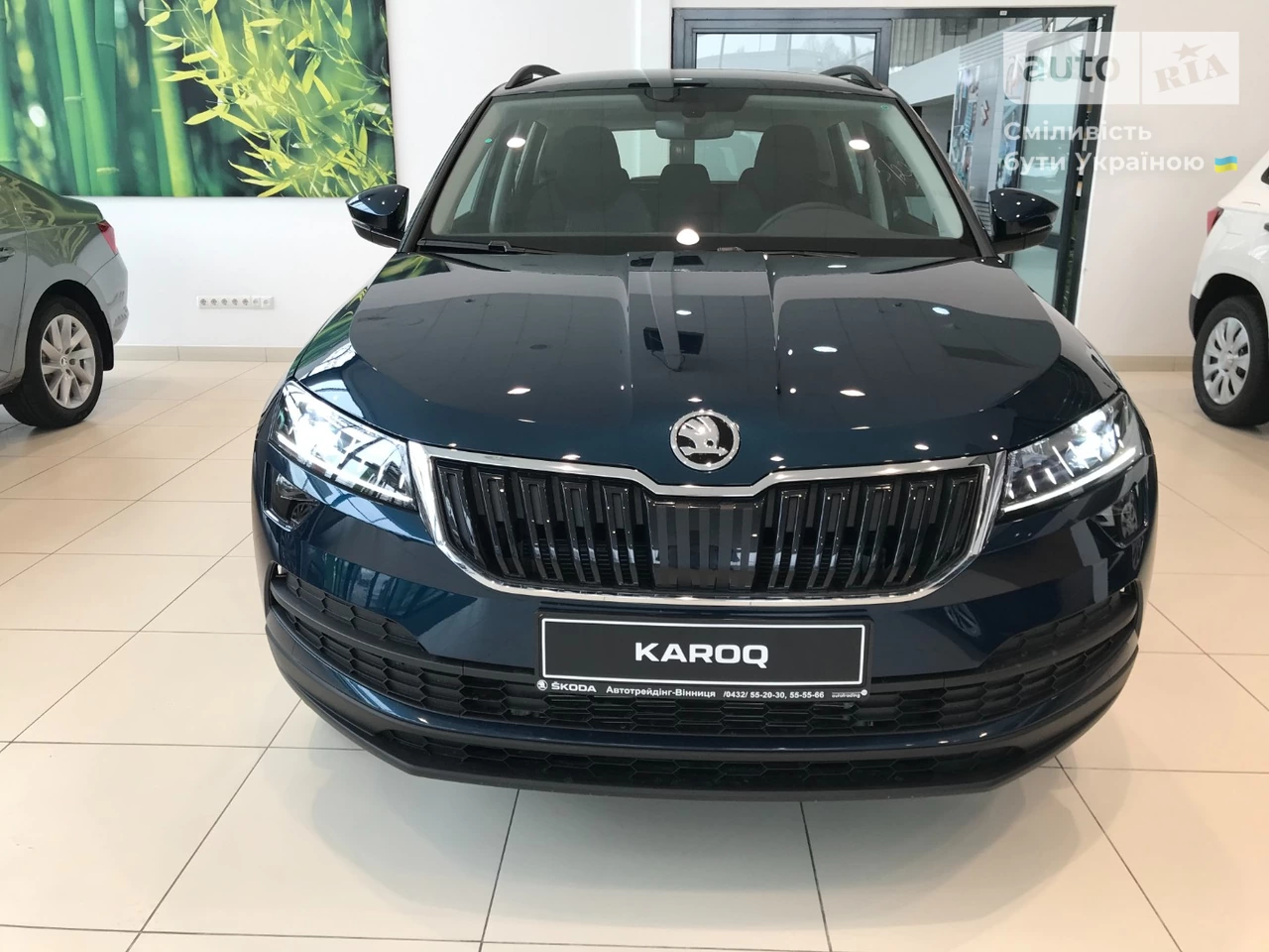 Skoda Karoq Style