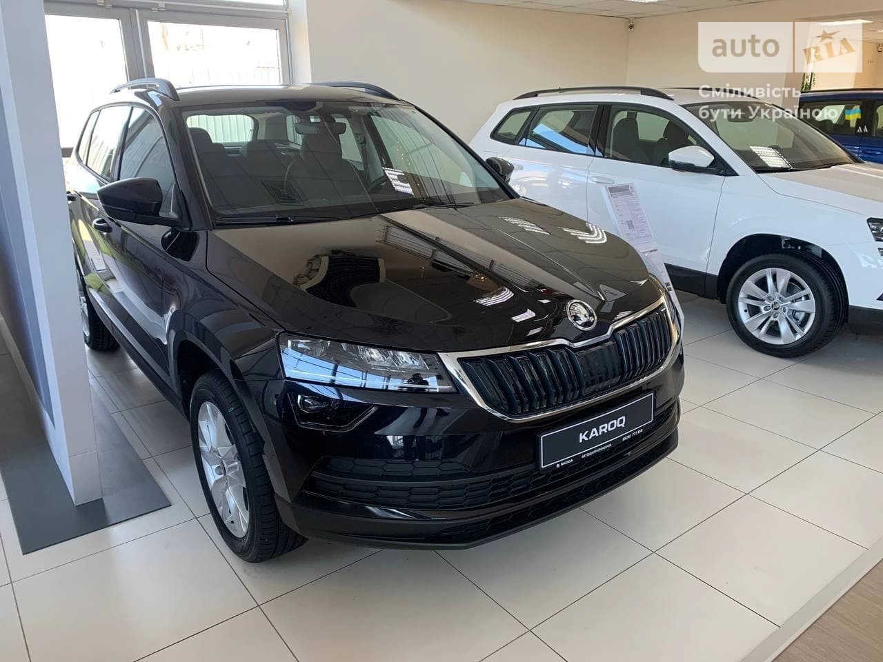 Skoda Karoq Style