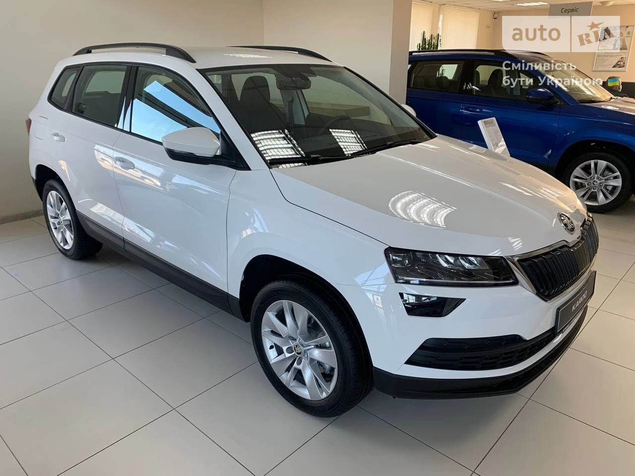 Skoda Karoq Style