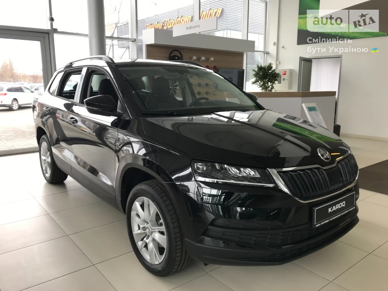 Skoda Karoq Style