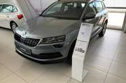 Skoda Karoq Style