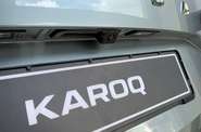 Skoda Karoq Style