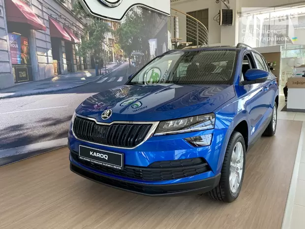 Skoda Karoq Style