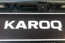 Skoda Karoq Style