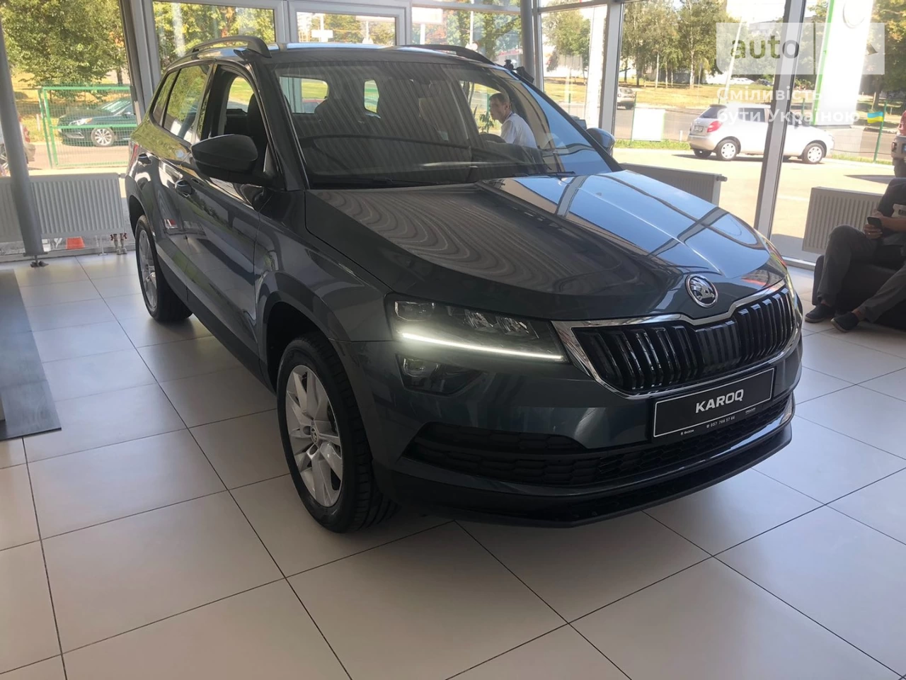 Skoda Karoq Style