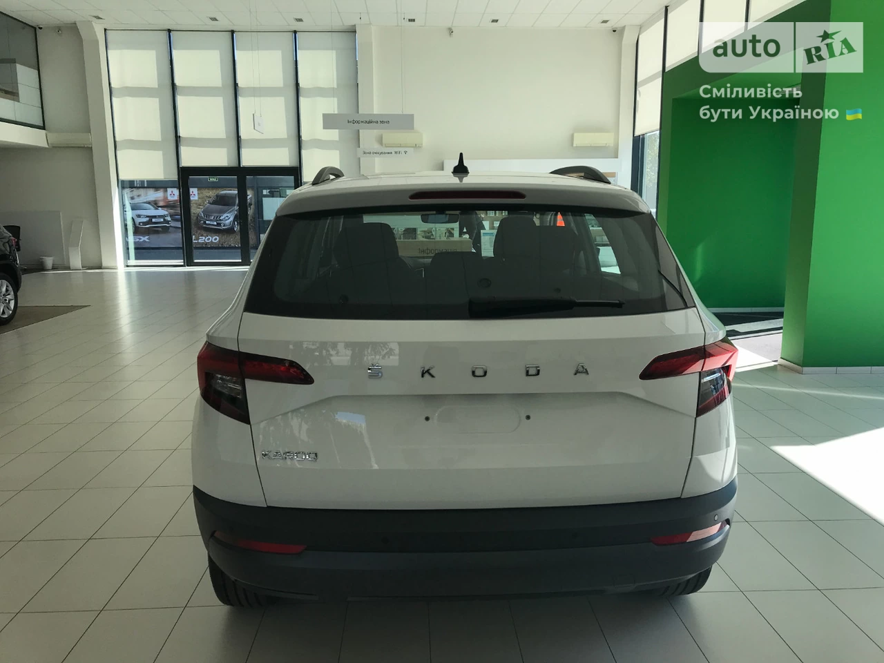 Skoda Karoq Ambition