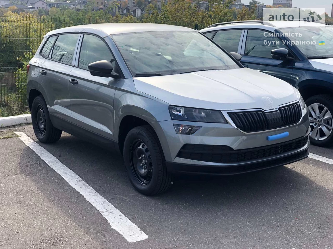 Skoda Karoq Active