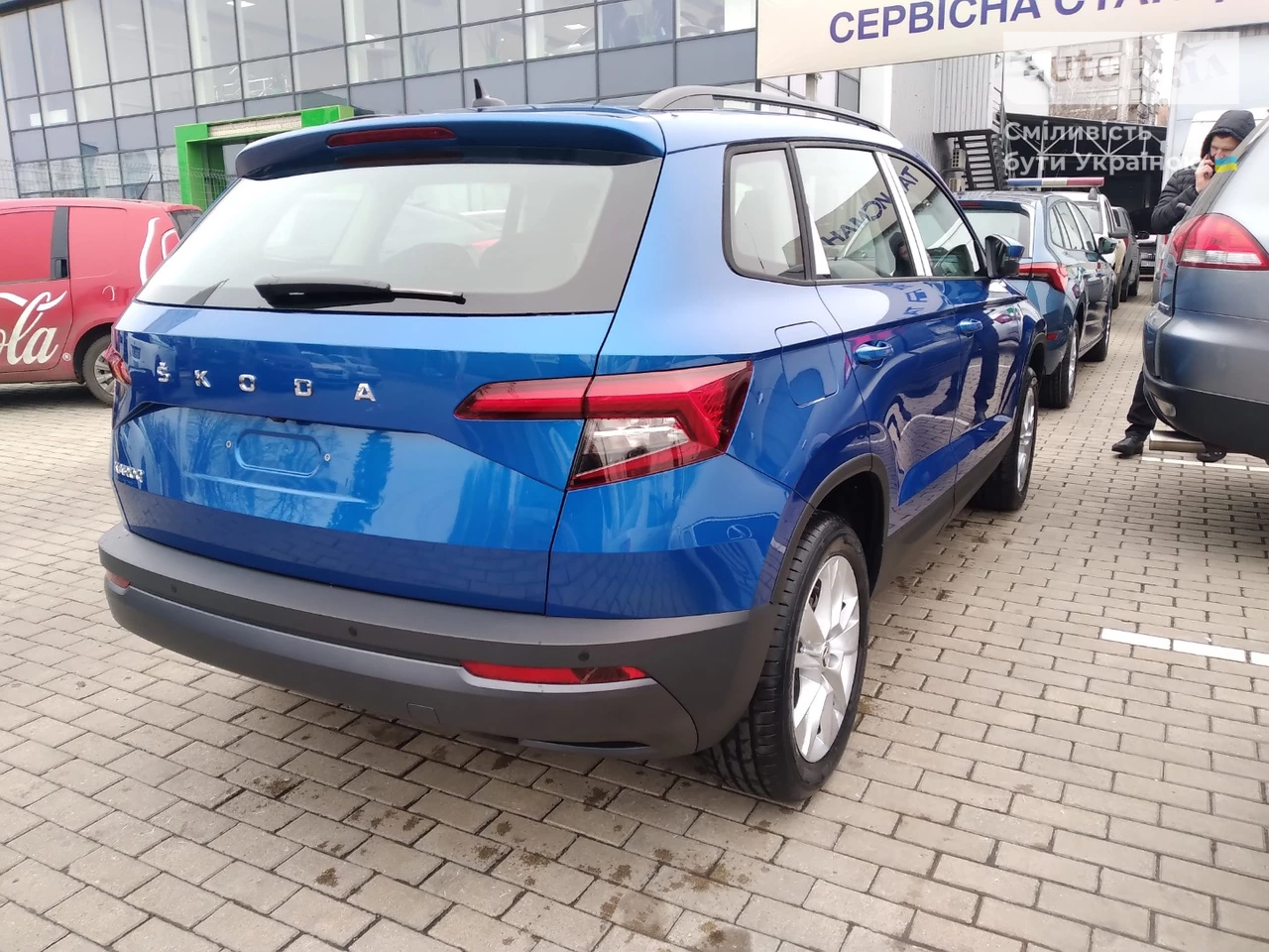 Skoda Karoq Style