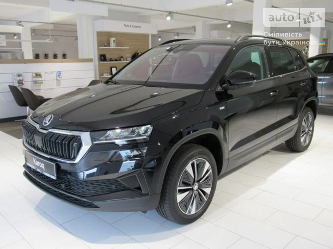 Skoda Karoq Ambition