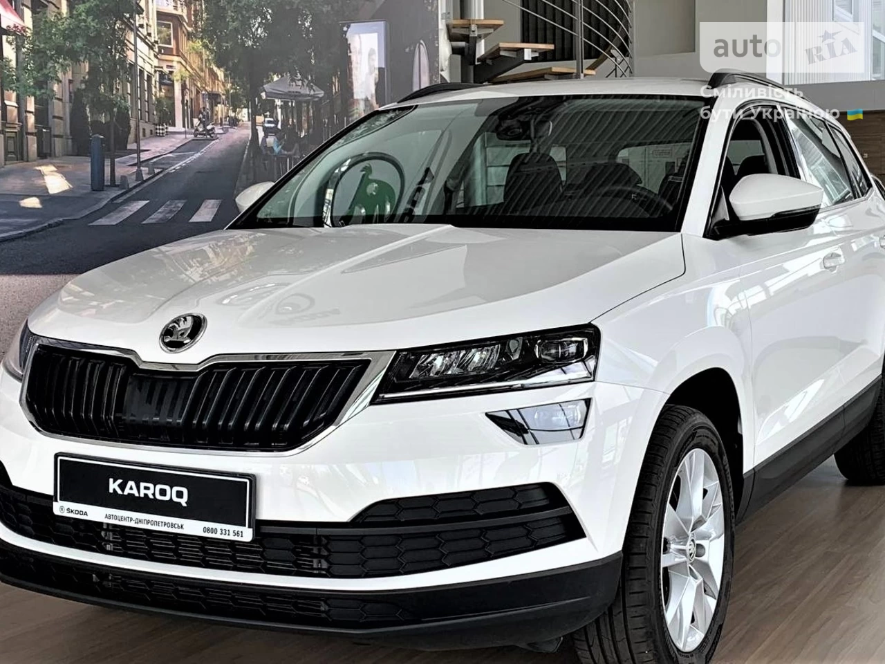 Skoda Karoq Style