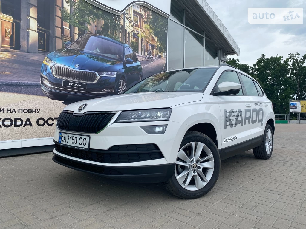 Skoda Karoq Style