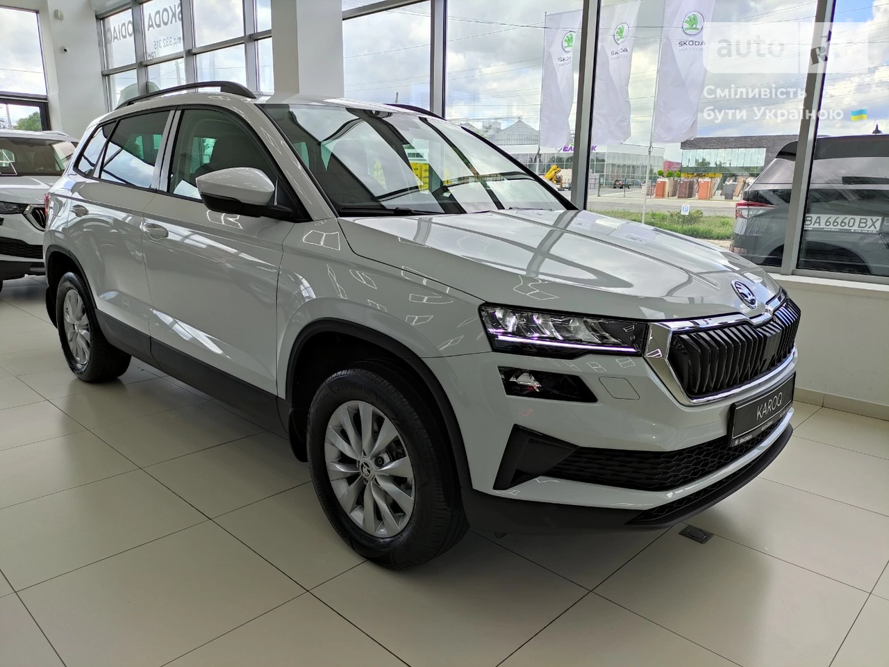 Skoda Karoq Ambition