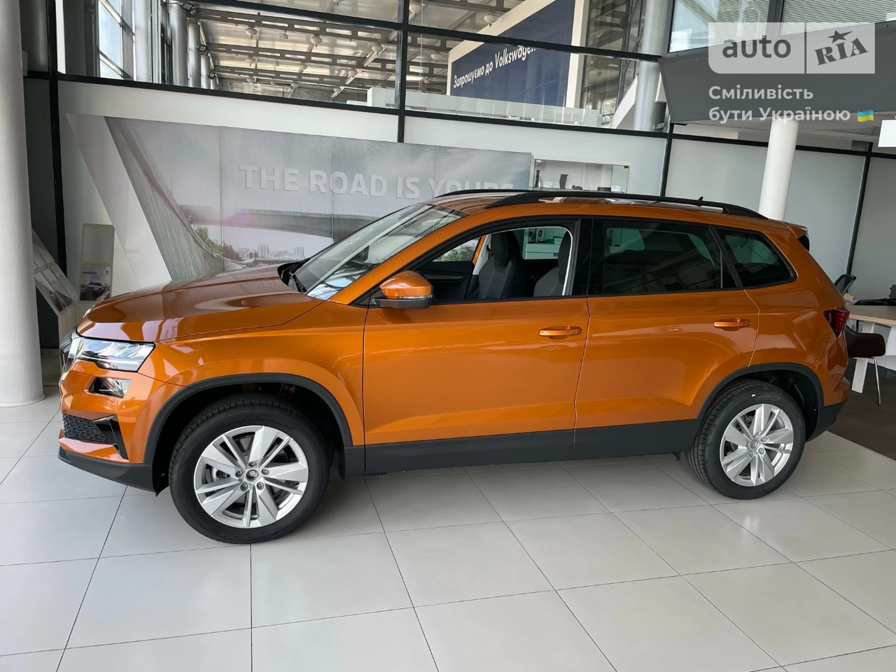 Skoda Karoq Style