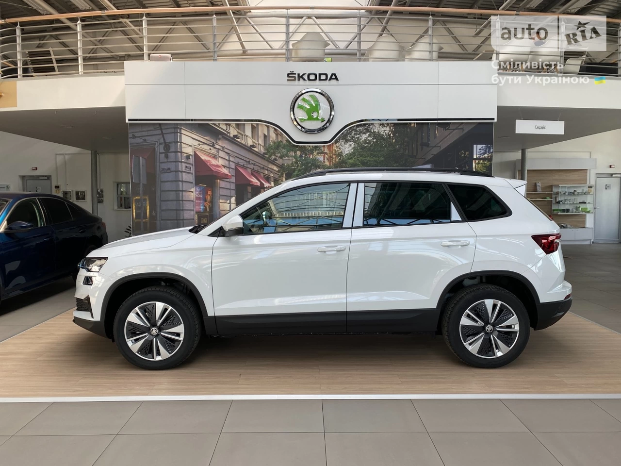 Skoda Karoq Style