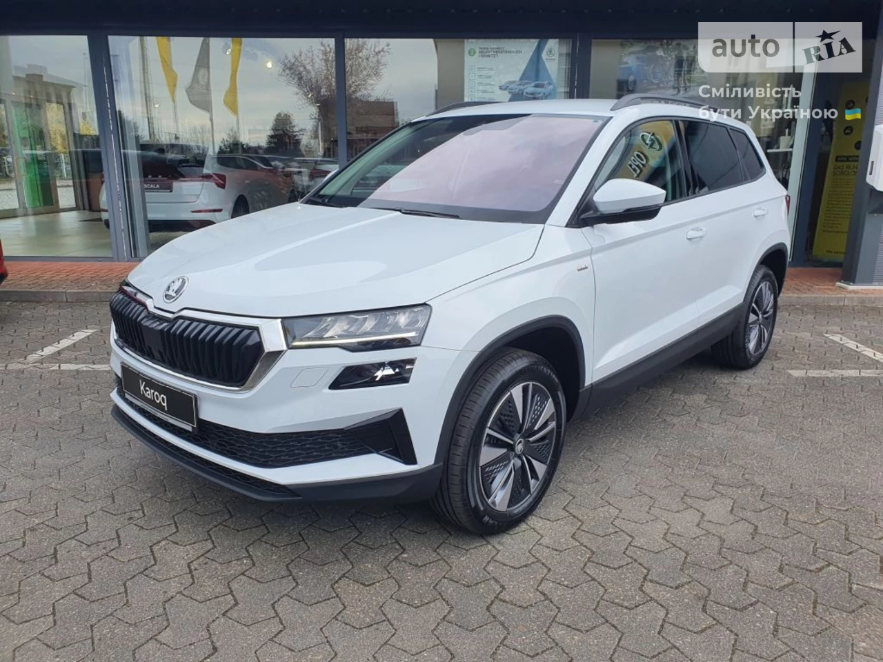 Skoda Karoq Style