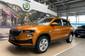 Skoda Karoq Style