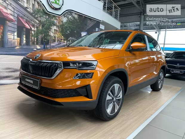 Skoda Karoq Style