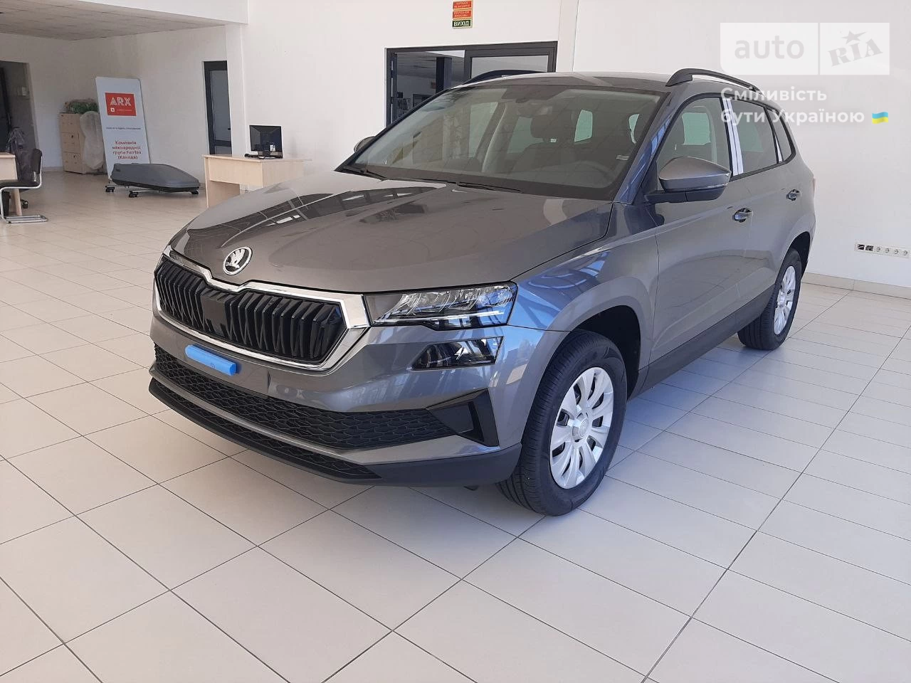 Skoda Karoq Active