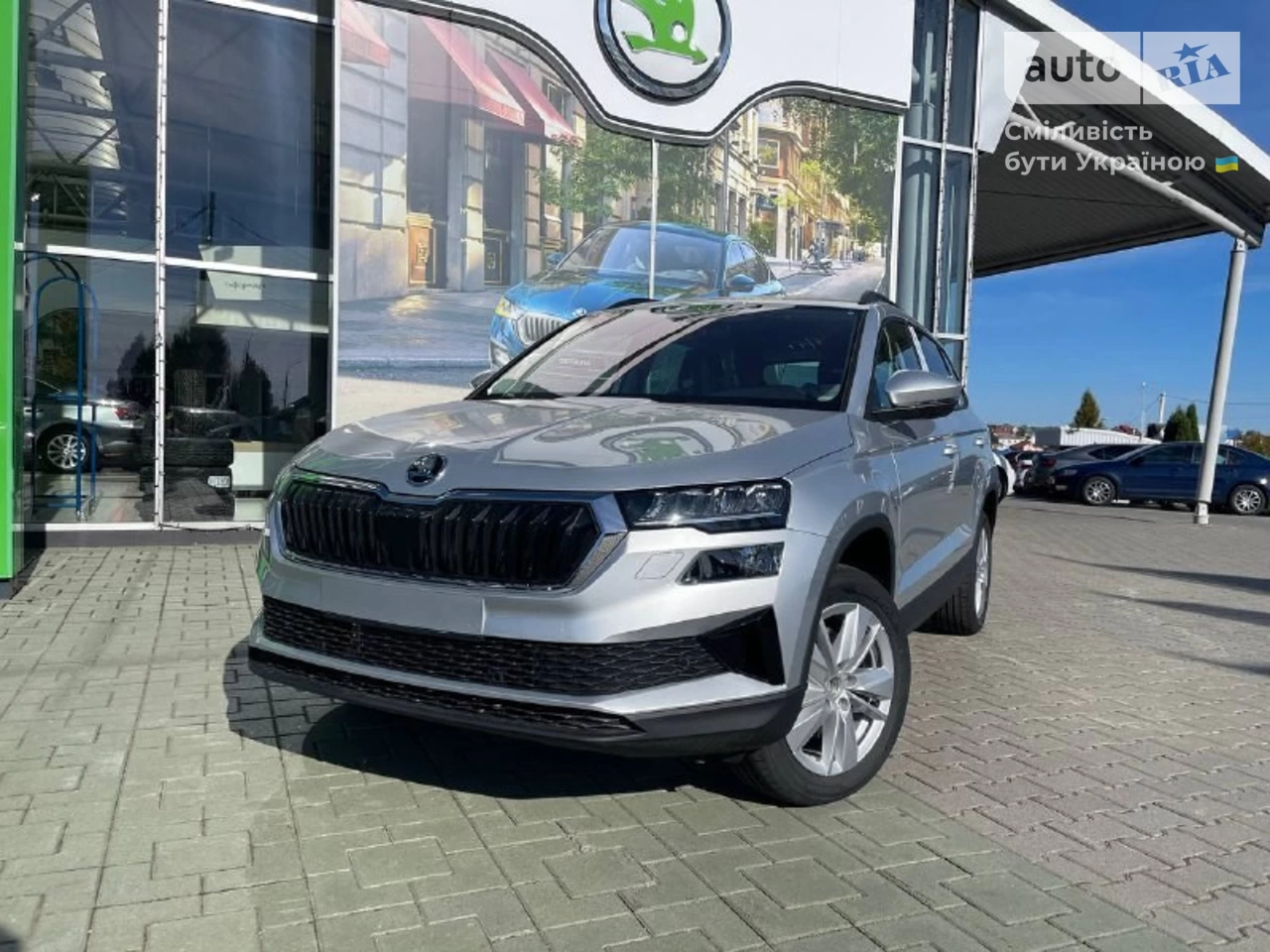 Skoda Karoq Style