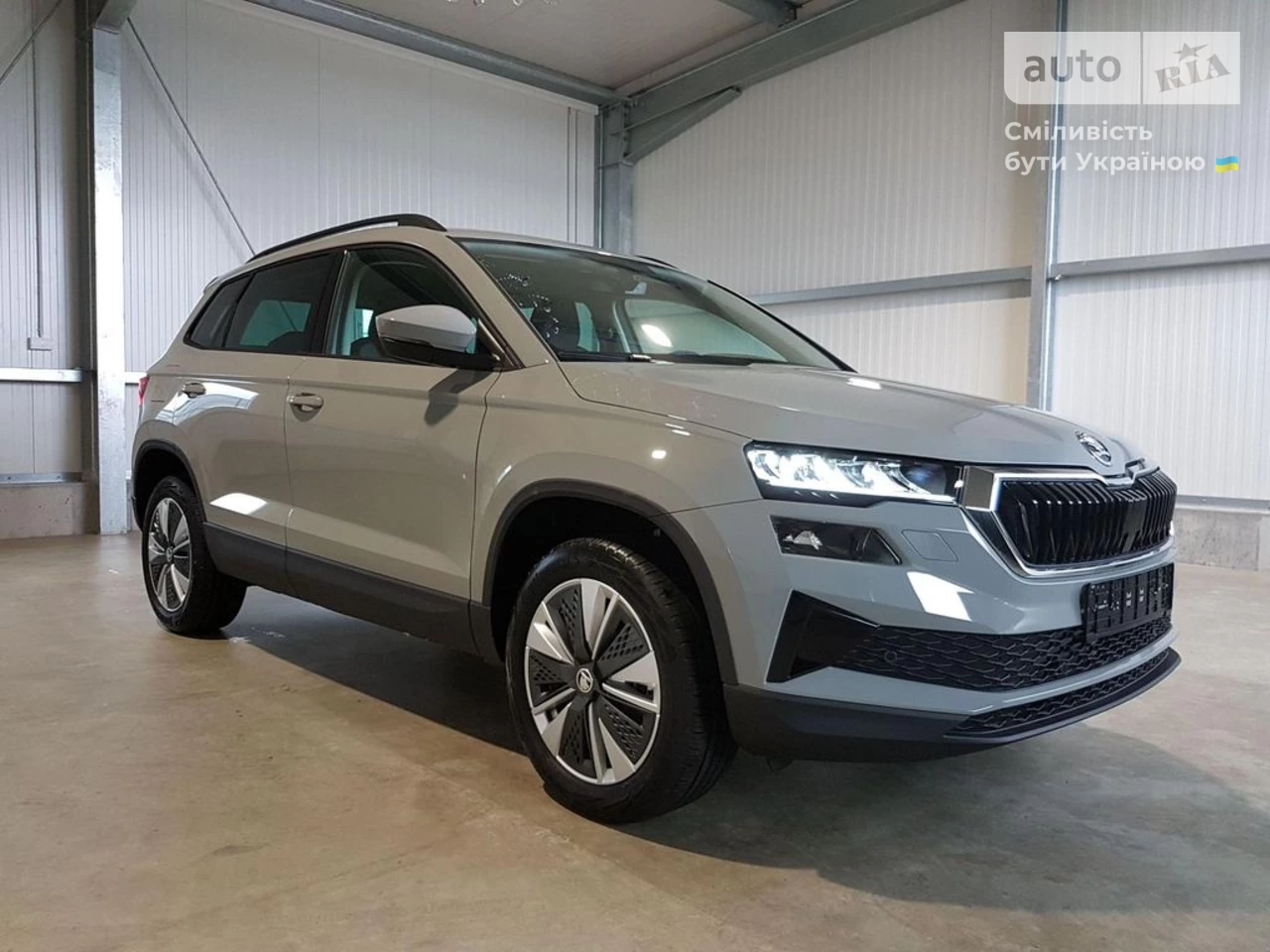 Skoda Karoq Style