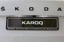 Skoda Karoq Style