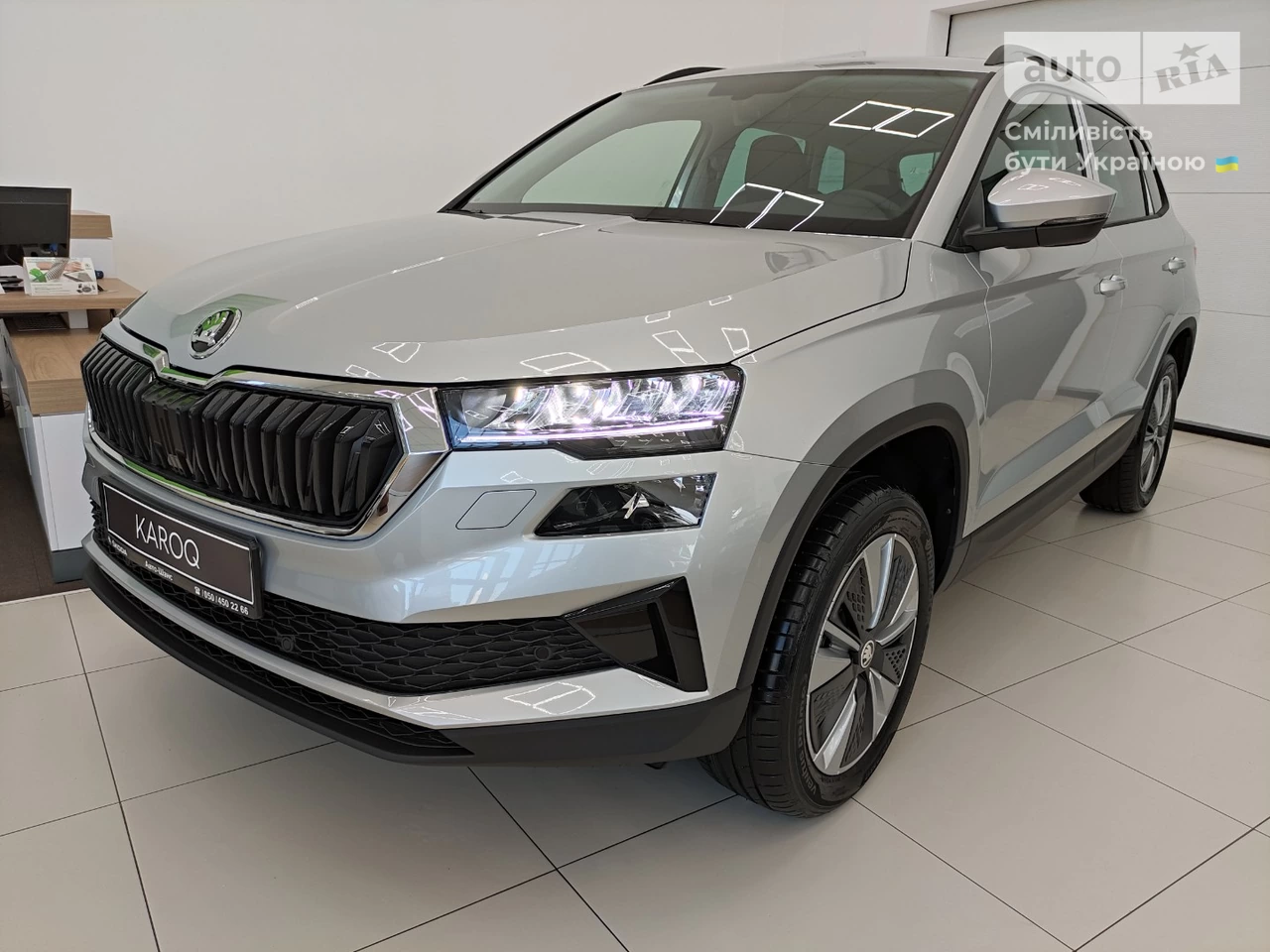 Skoda Karoq Style