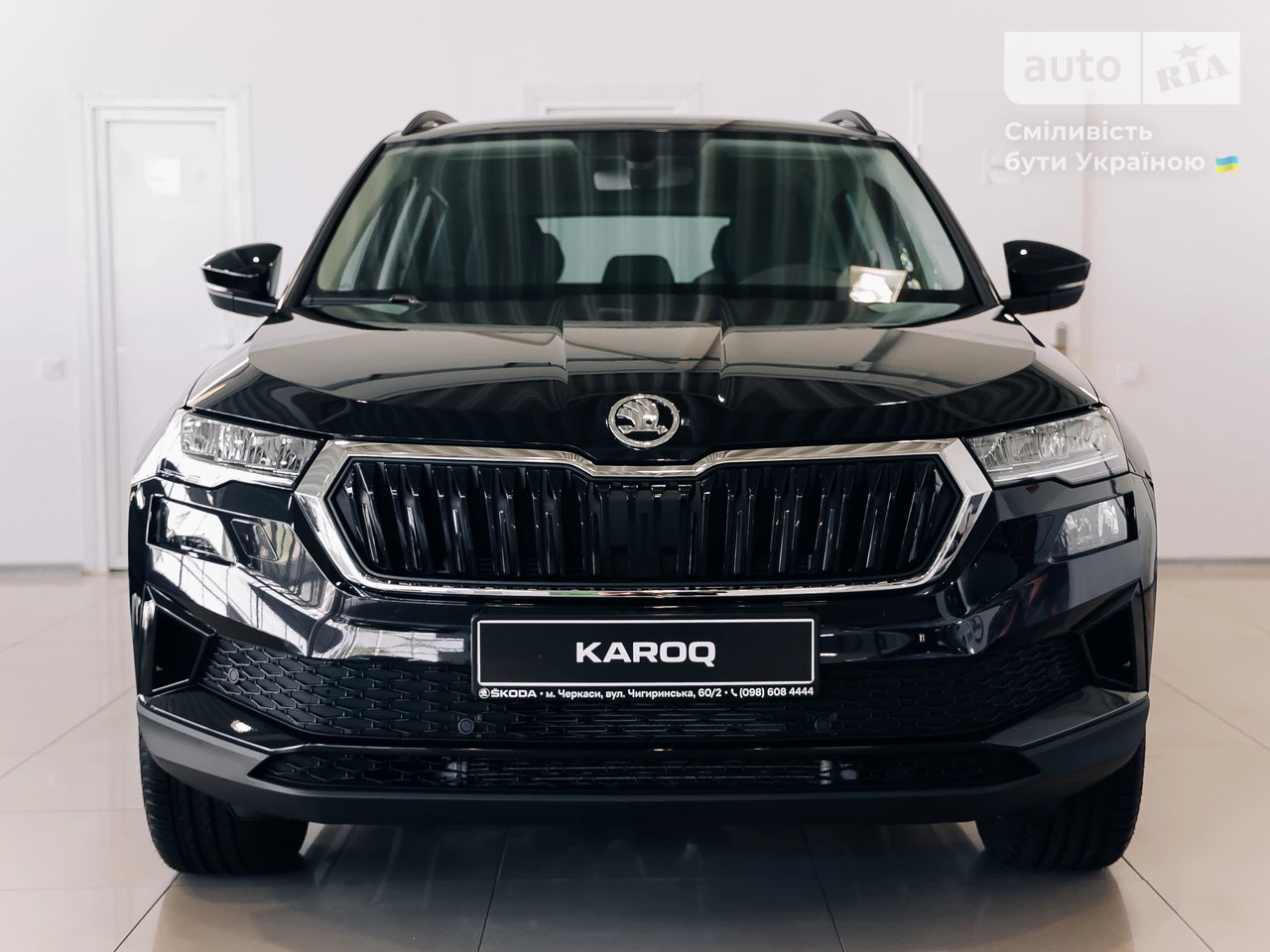 Skoda Karoq Style