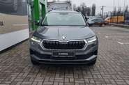 Skoda Karoq Ambition