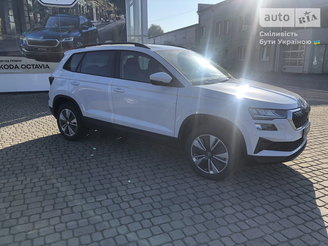 Skoda Karoq Style