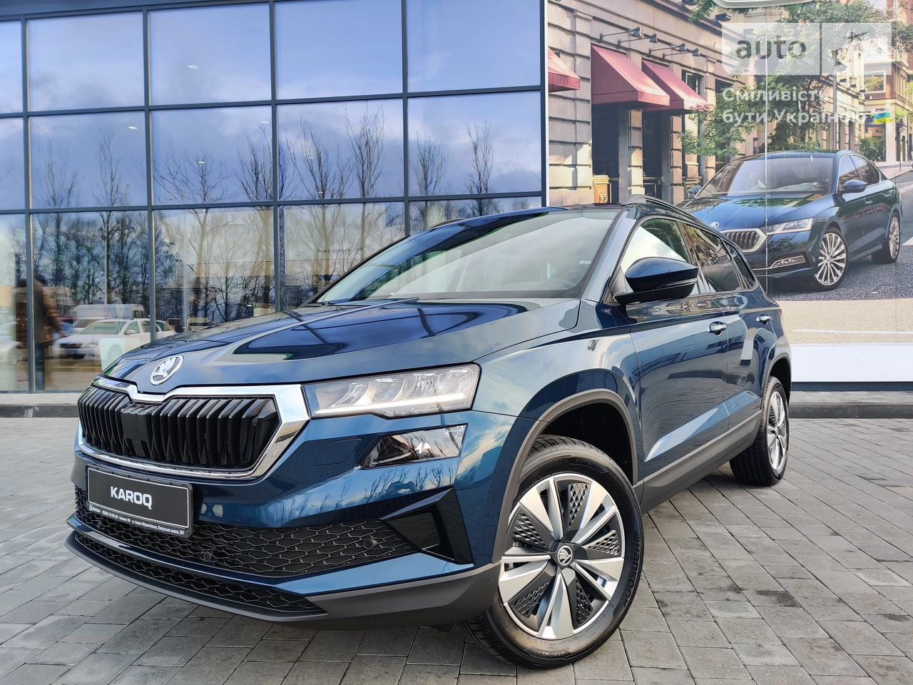 Skoda Karoq Style