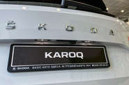 Skoda Karoq Style