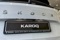 Skoda Karoq Style