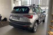 Skoda Karoq Style