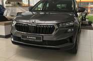 Skoda Karoq Style